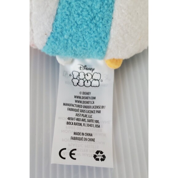 Disney Tsum Tsum Stackable Plushies Mad Donald Duck 3" Mini Plush - Picture 3 of 7